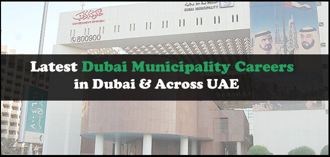 Dubai Municipality Careers